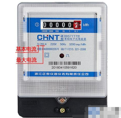 �ɷN����<a href=/zt/jiayongdianbiao/ target=_blank class=infotextkey>����늱�</a>�ĽӾ��D�f(shu��)��